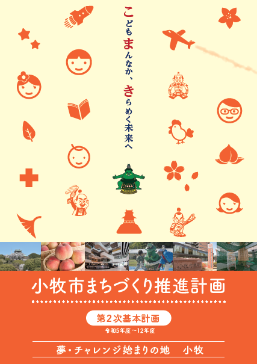 実務版表紙