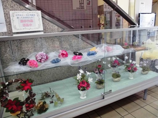 東部市民センター展示利用事例5